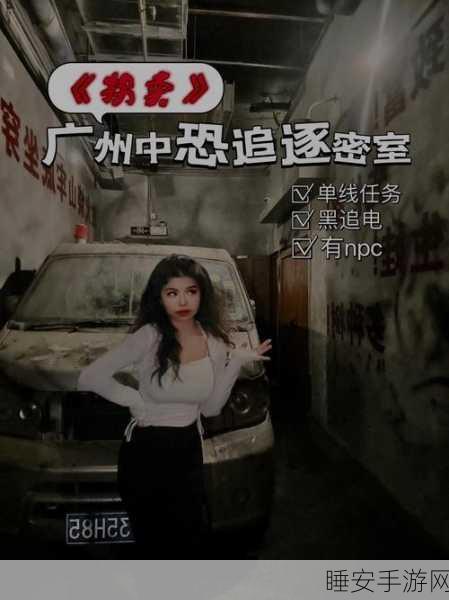暗网吃瓜51吃瓜:暗网八卦51号" 🕵️♂️