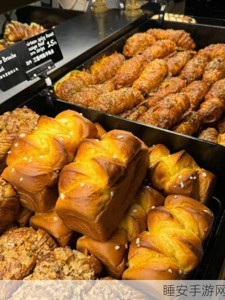 黄油下载:黄油获取" 🍞