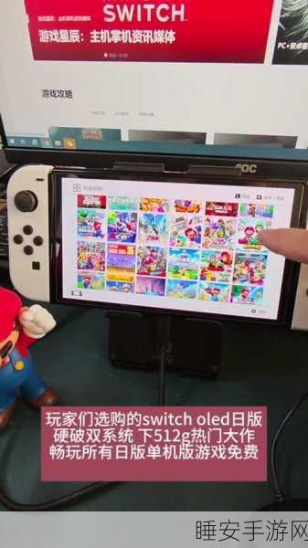 饥荒 switch版:Switch版饥荒" 🎮