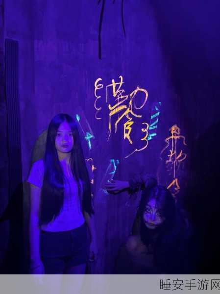 BNCECM手机版惊悚上线,密室逃脱同人游戏,挑战你的胆量极限