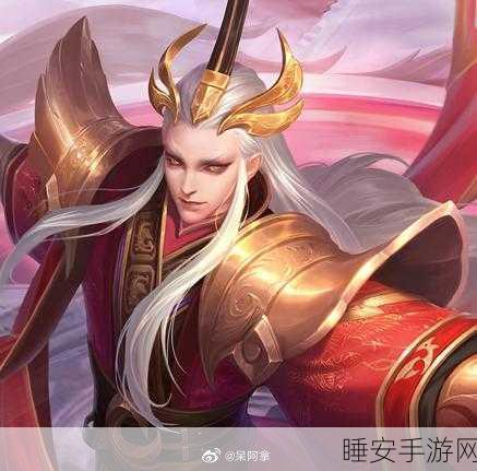 明世隐把棋子塞进弈星里面:明世隐将棋子放入弈星中" ♟️