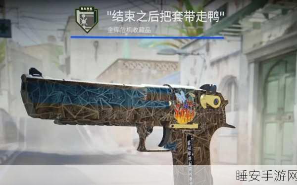 暴躁老姐的csgo心得分享小说:暴躁姐姐的CSGO攻略分享故事" 🎮