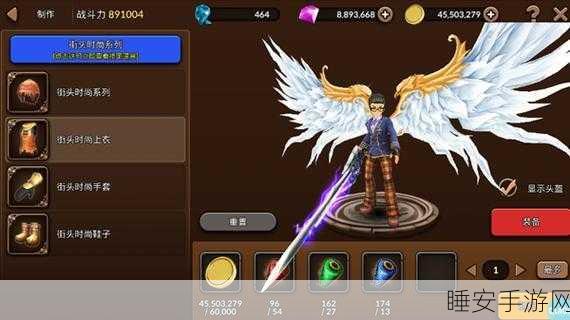 动漫风3D动作卡牌手游诞生吧魔王殿下震撼上线,开启魔幻冒险之旅!