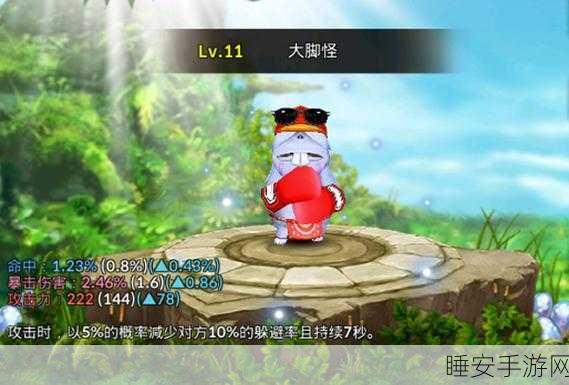 动漫风3D动作卡牌手游诞生吧魔王殿下震撼上线,开启魔幻冒险之旅!