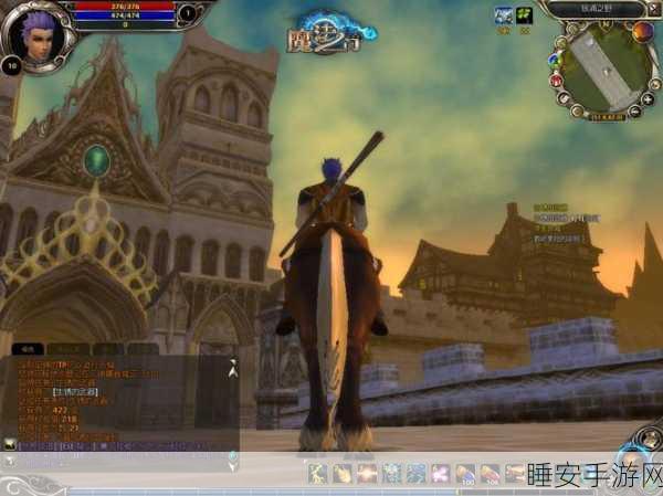魔法之门Online无限资源版来袭!卡通模拟养成新体验揭秘