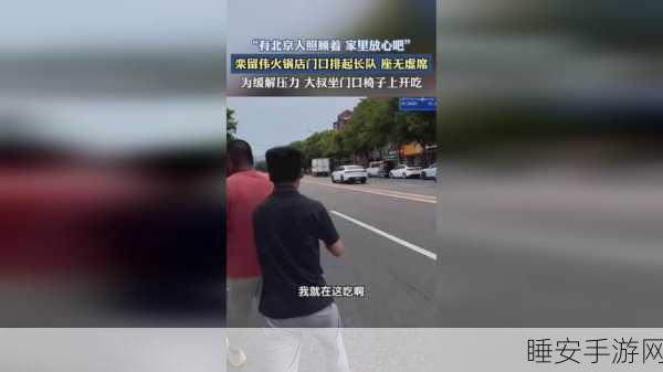 17.c-起草国卢0:17.c-编制国家卢0" 😊