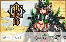 加尼亚外星人手游震撼上线,动作格斗与星际冒险的完美碰撞!