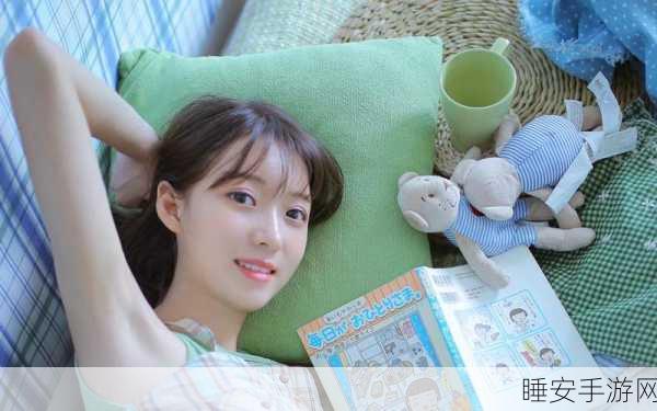 一区二区三区国产精华:国产精华在不同领域的探索" 🌟