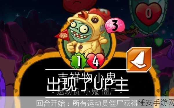 吉祥物大冒险，全新逃生挑战，下载开启刺激之旅！