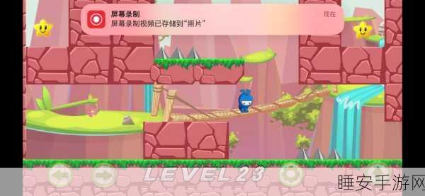 迷宫忍者大冒险,解锁休闲闯关新体验,挑战你的智慧极限!