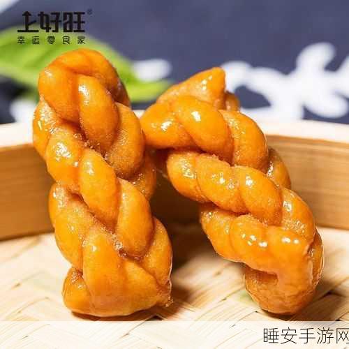 麻花豆精产国品一二三产品:麻花豆精系列产品介绍" 🌟
