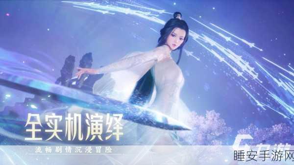 无尽飞剑小游戏火爆上线!休闲益智新选择,飞剑比拼乐趣多