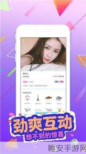 吃瓜黑料老司机heiliao:隐私揭秘老司机heiliao"😄