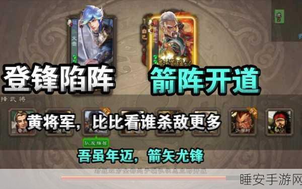 街机台球大师,实时对战8球赛,挑战桌游新巅峰!