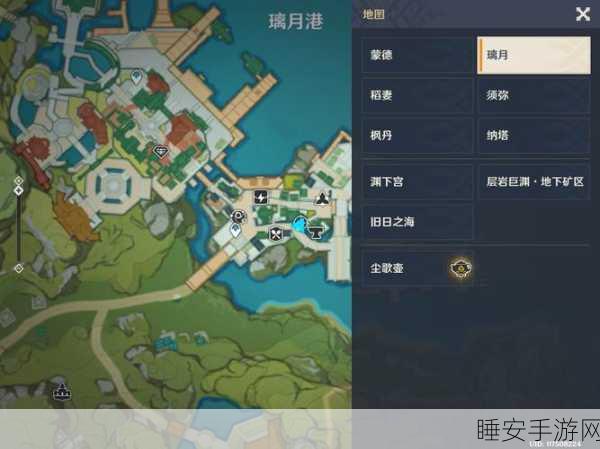 原神画外旅照第四天,告老还乡通关秘籍大揭秘