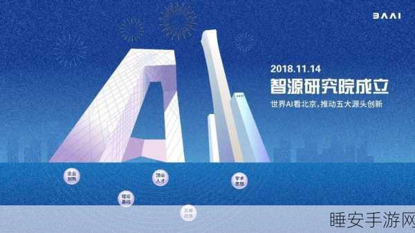 无人区编码6882jm:前沿探索编码6882jm" 🚀
