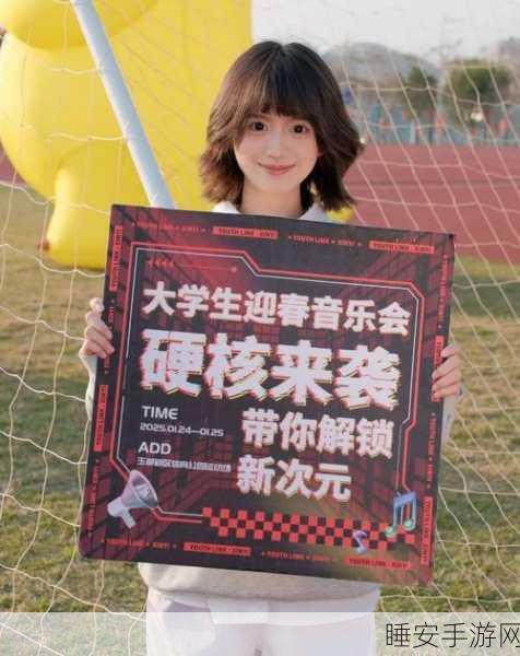 青娱网:青春娱乐论坛" 🎉