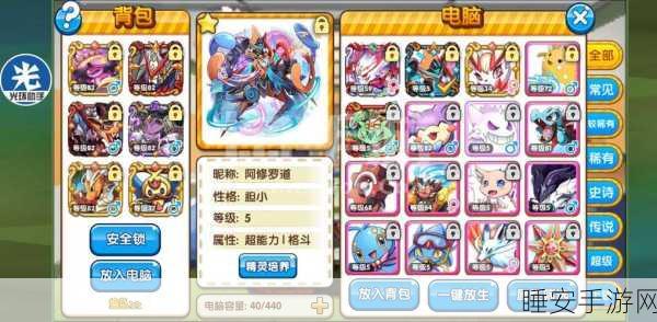 惊魂双胞胎,沉浸式恐怖冒险手游,挑战你的心理极限!