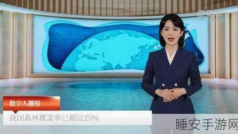 mimiai请确认您已超过18:mimiai请确认您已年满18岁" 🎉