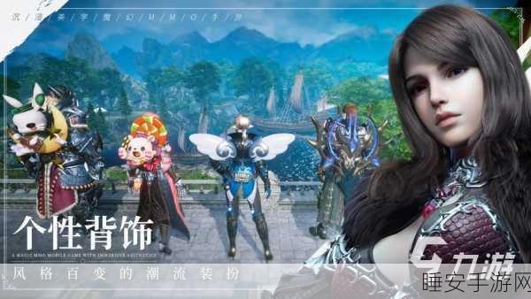 资本家游戏公司力作上线!沉浸式模拟经营手游等你来挑战