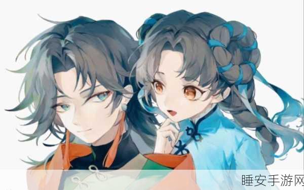 元歌和西施拔呀拔萝卜:元歌与西施一起拔萝卜"🥕