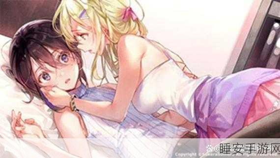 像素风RPG新体验,请把女儿嫁给我吧养成冒险手游深度解析