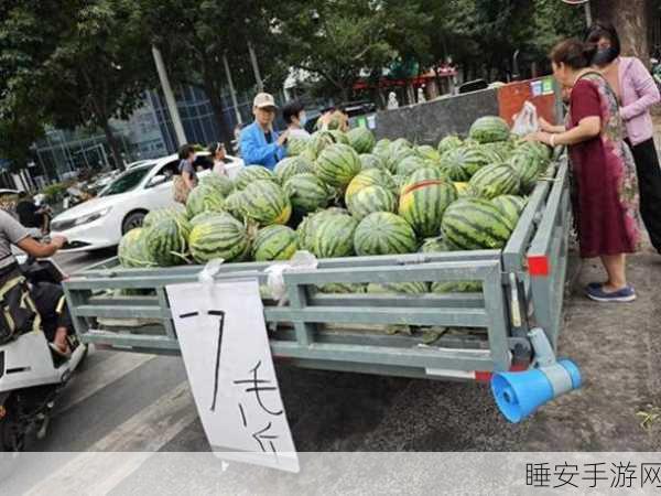 热门事件吃瓜2023:2023年热议话题速递🍉
