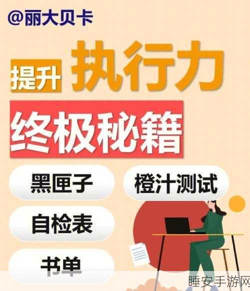 突破纸飞机频道限制的终极秘籍