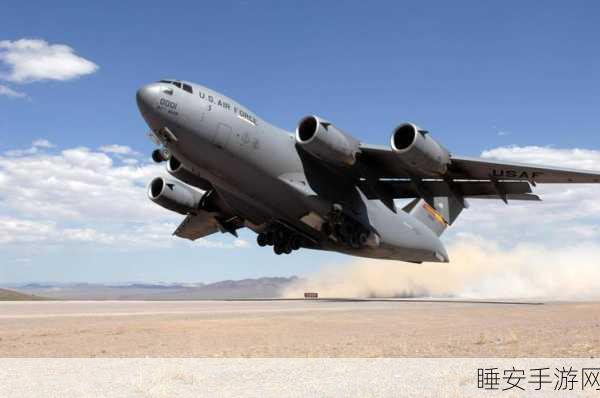 c17.大家一起草:c17.一起合作" 😊