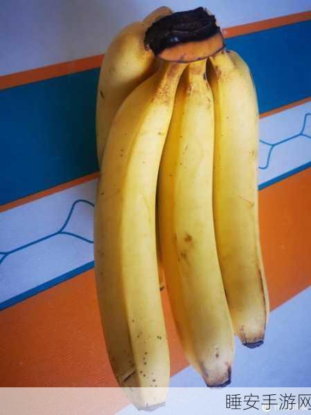 大香蕉手机视频:手机上的香蕉视频" 🍌