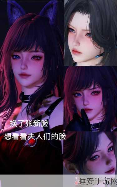 恋与深空超惊艳捏脸数据全揭秘，男女绝美面容一网打尽