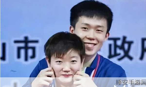 王楚钦微博取关孙颖莎和许昕:王楚钦在微博上取消关注孙颖莎和许昕" 😮