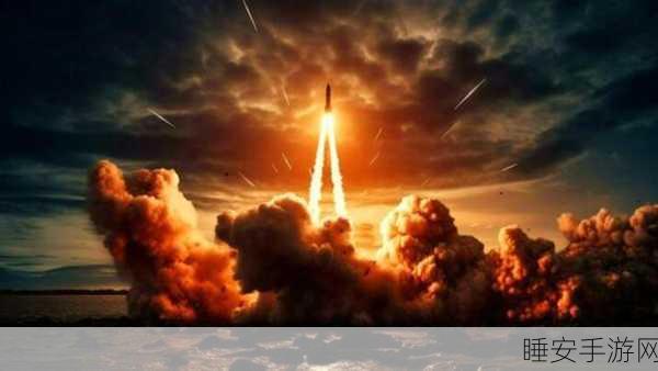 51做:51行动" 🚀
