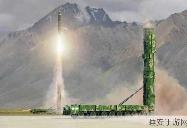51做:51行动" 🚀