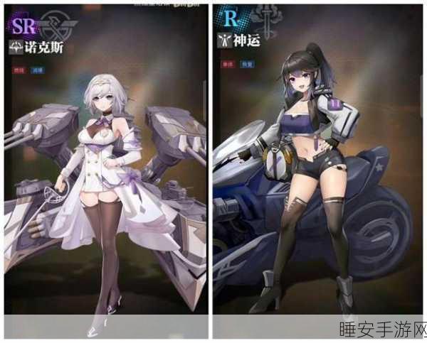 元气少女偶像计划手游火爆上线!二次元经营养成新体验