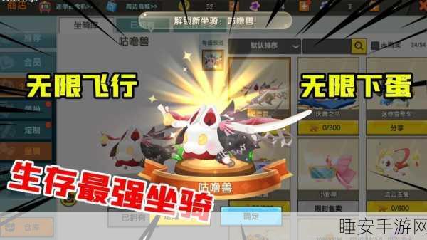 迷你世界种花秘籍,从入门到精通全攻略