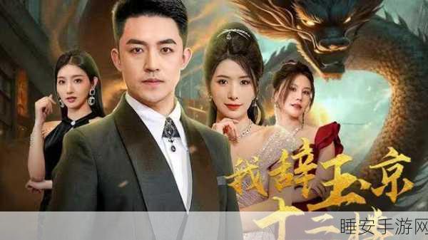 天美传媒.com:天美传媒网" 🎉