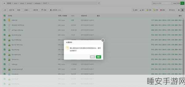成品源码1277:成品源代码1277 🛠️