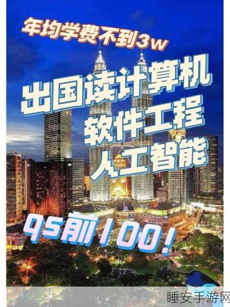 成品源码1277:成品源代码1277 🛠️
