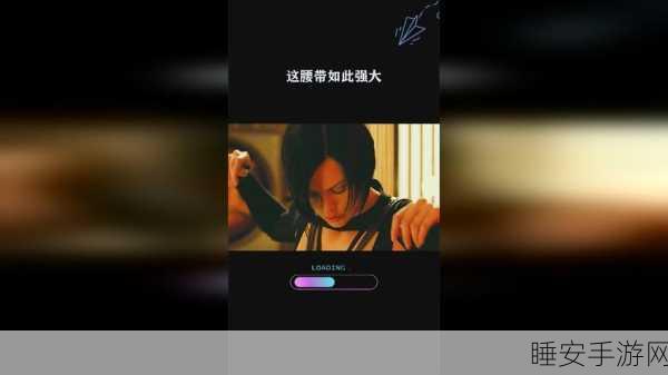 7x7x7x任意噪:7x7x7x任意噪音" 🔊