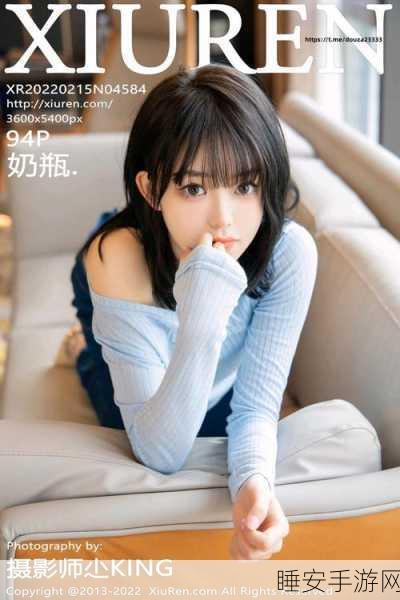 反差婊热门吃瓜事件:热议反差女孩事件" 🍉