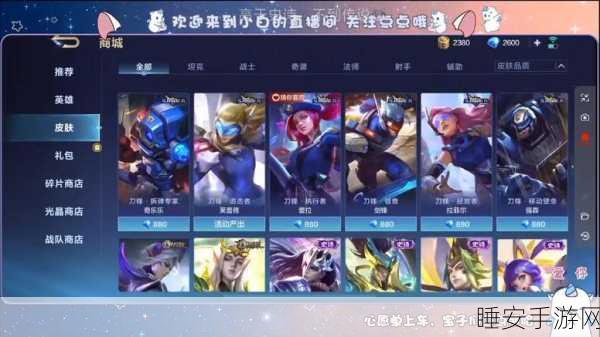 全球热战!无尽对决国际服最新版上线,5V5推塔竞技燃爆指尖