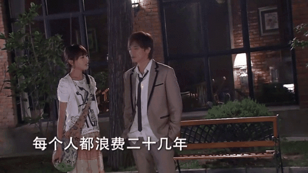 天美MV影视传媒有限公司:天美影业有限公司" 🎥