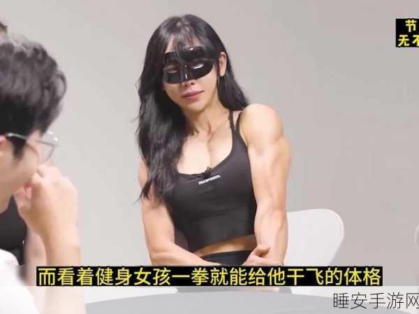 日本欧美大码一区二区免费看:免费观看日本欧美大码系列" 😄