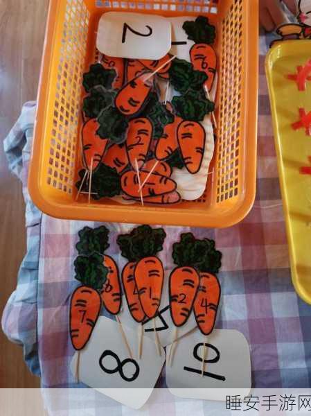 一打扑克上床拔萝卜:一局扑克游戏后寝室拔萝卜" 🎴