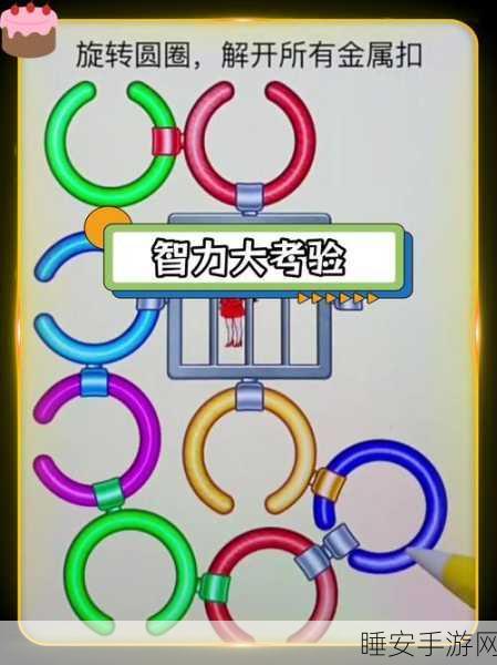 挑战思维极限!连线光球,一笔画休闲益智游戏火爆来袭