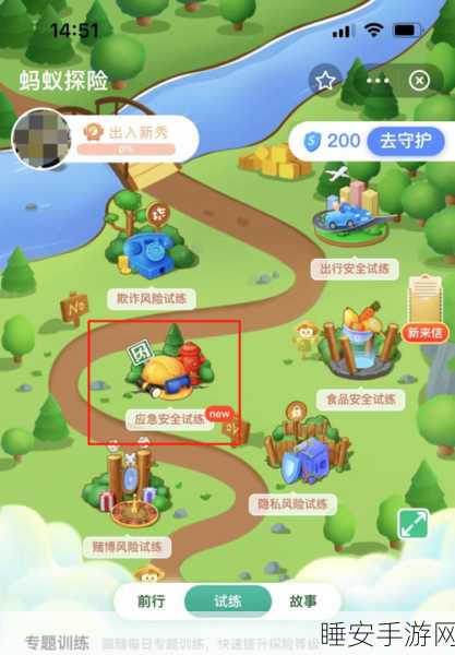 触手储物柜来袭!卡通闯关新体验,趣味挑战等你解锁