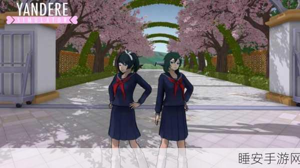 校园女生模拟器病模MOD震撼发布,沉浸式高中校园生活体验等你来探索!