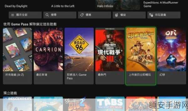 xbox播放高清影片一:xbox观看高清电影" 🎬
