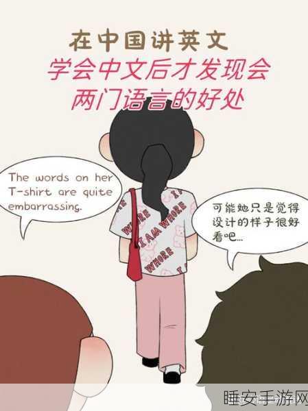 女生把自己的秘密都给别人看了:女孩将自己的秘密公之于众了" 😊